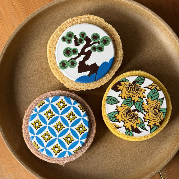 BAUM KUTANIのイメージ