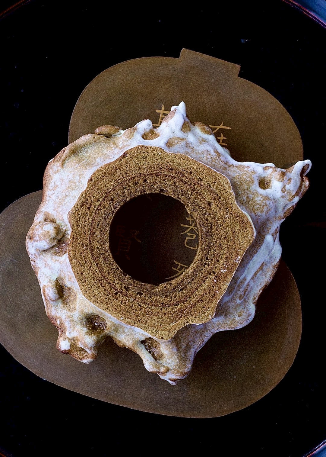 白山米粉の加賀棒茶バーム