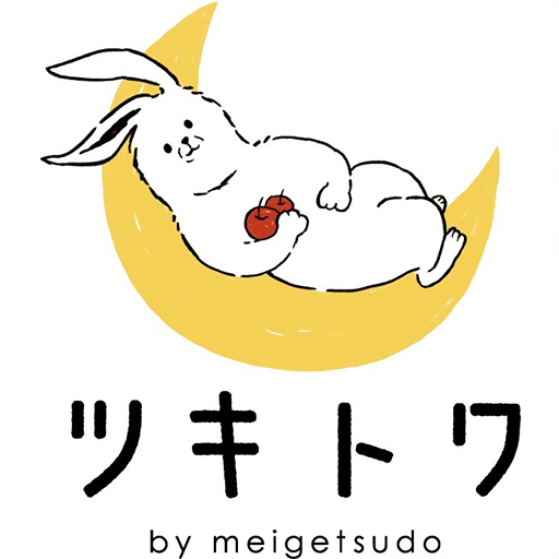 ツキトワ by meigetsudoの写真(石川県小松市)