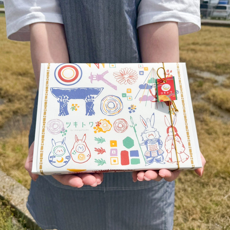 いしかわ六景ばぁむ箱